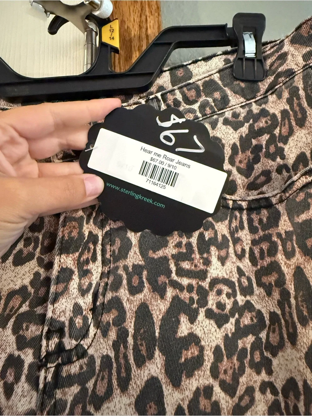 Sterling Kreek flattering high